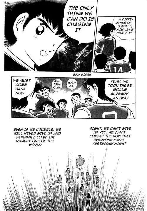 Captain Tsubasa Chapter 94 32